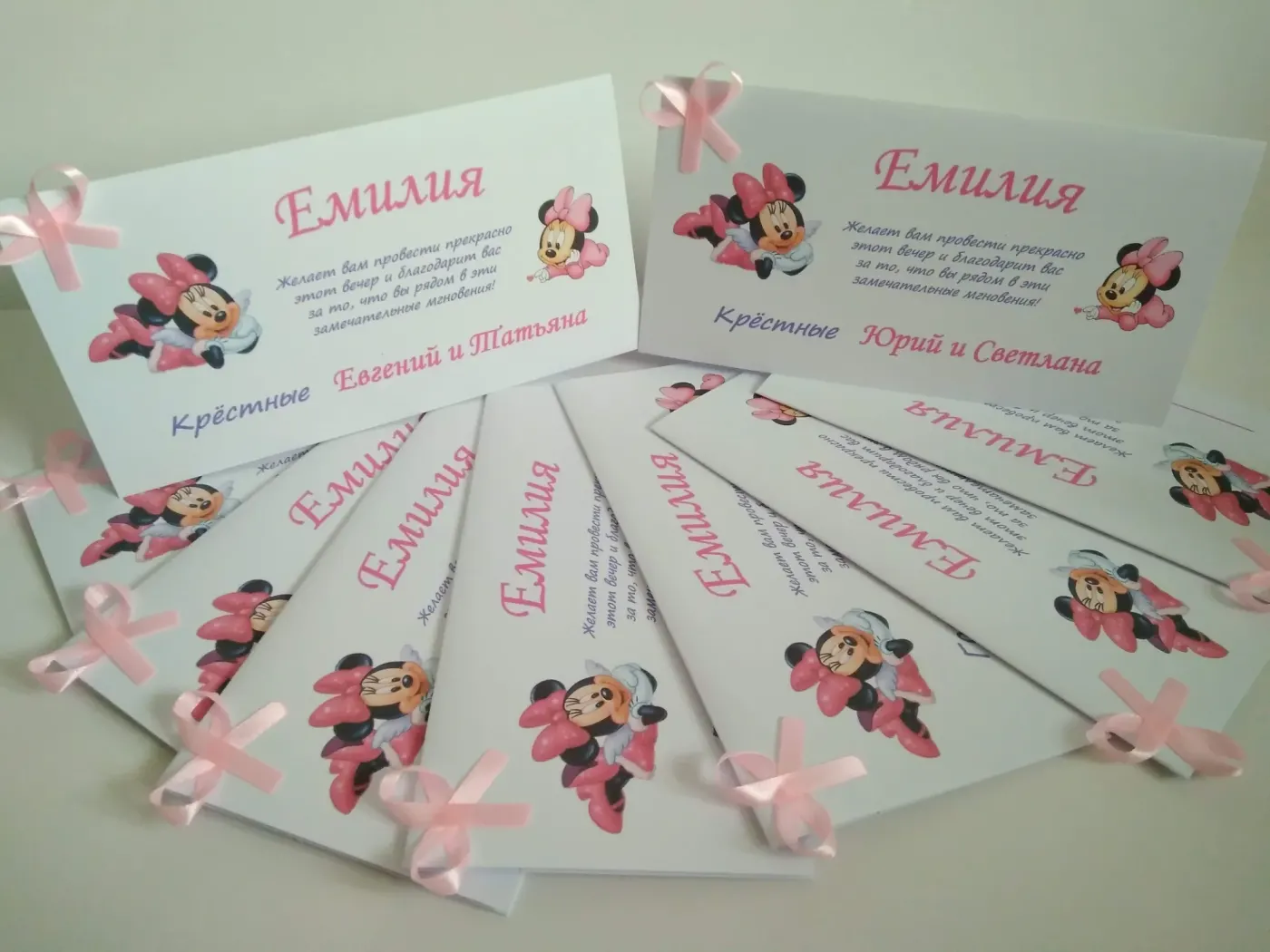 Plic card  -  Minnie Mouse cu fundiță