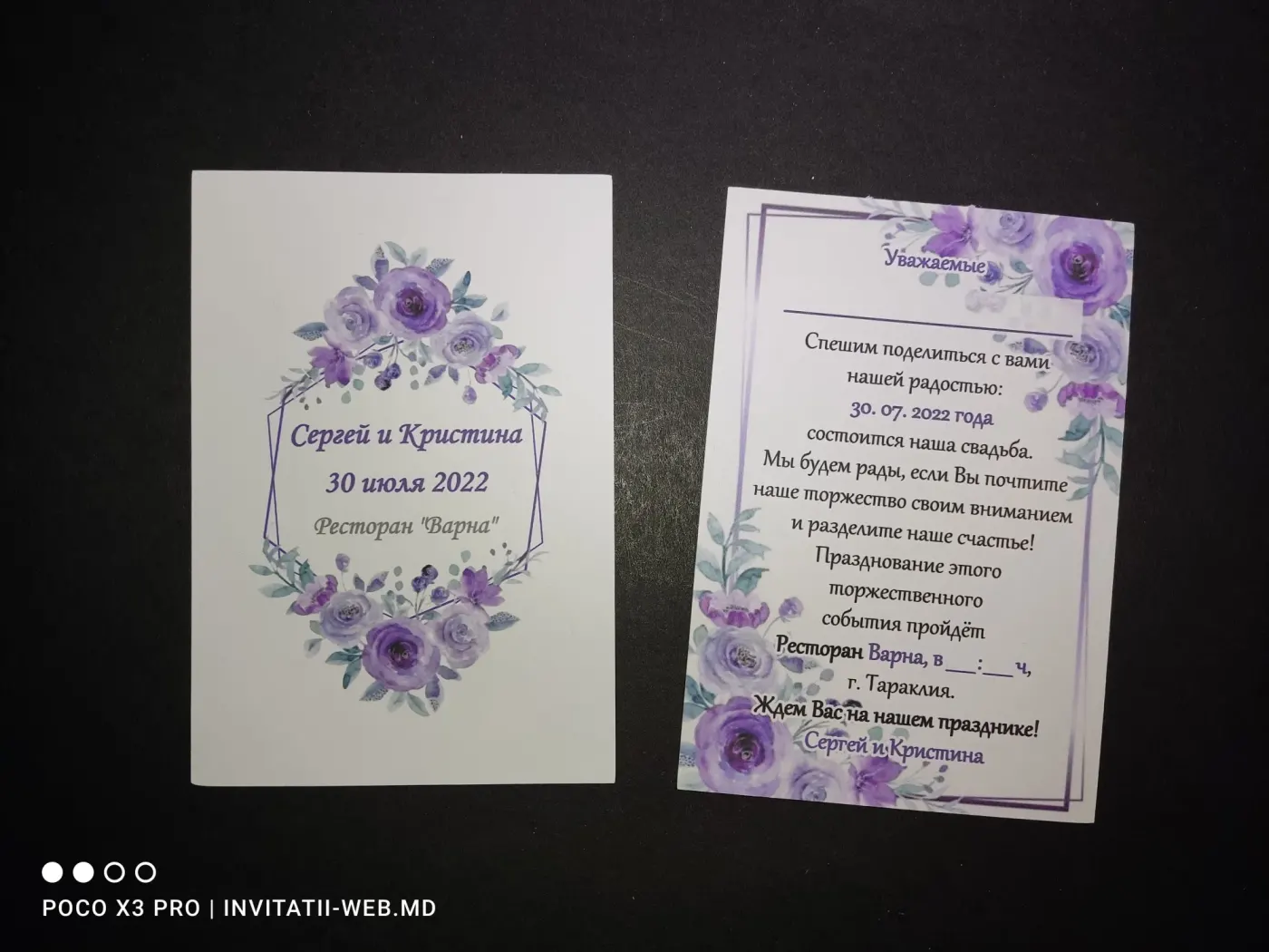 Invitație nuntă în pergament - Stil Floral Mov